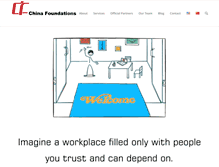 Tablet Screenshot of chinafoundations.com